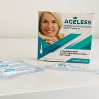 AGELESS - ампулы мгновенного омоложения - Отзывы