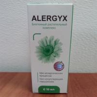 Alergyx средство от аллергии