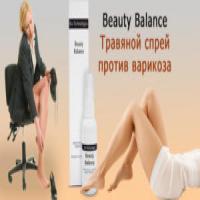 Beauty Balance спрей от варикоза - Отзывы