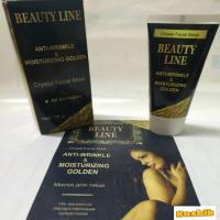 Beauty Line маска для лица