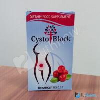 CystoBlock капсулы против цистита - Отзывы