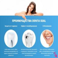 Denta Seal  - зубная паста с эффектом пломбирования