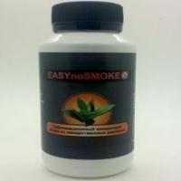 EASYnoSMOKE - порошок от курения - Отзывы