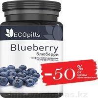 EcoPills Blueberry для зрения - Отзывы