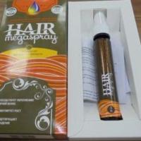 Hair-megaspray.uasale.net review. Hair Megaspray Uasale 