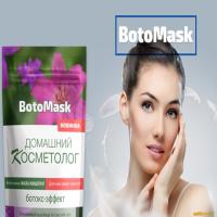 Маска для лица BOTOMASK с ботокс-эффектом - Отзывы