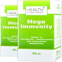 Mega Immunity капли для повышения иммунитета