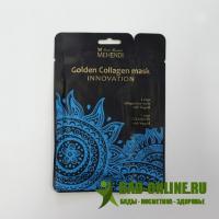 Mehendi Mask с улиткой и био золотом - Отзывы