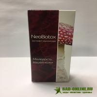 NeoBotox крем для омоложения