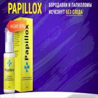 Papillox средство от бородавок и папиллом