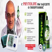 PhytoLife средство от гипертонии