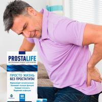 Prostalife - средство от простатита