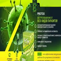 ProTox - антипаразитарное средство
