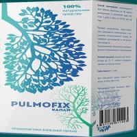 Pulmofix средство от заболеваний дыхательных путей - Отзывы