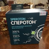 Spermiton - средство для повышения мужской фертильности - Отзывы